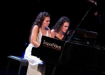 «Χειμερινοί Διάλογοι»: μια βραδιά υψηλής μουσικής με τις διεθνώς αναγνωρισμένες πιανίστριες Δανάη & Κυβέλη Dörken