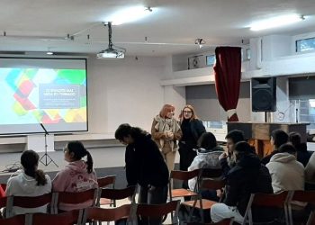 Δράση Σχολικού Επαγγελματικού Προσανατολισμού