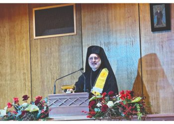 Η Πρυτανεία του Πανεπιστημίου Πατρών τίμησε τον Σεβασμιώτατο Αρχιεπίσκοπο Αμερικής κ. Ελπιδοφόρο