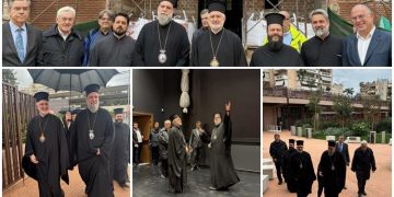 Επίσκεψη του Αρχιεπισκόπου Αμερικής Ελπιδοφόρου στο «Ιωνικό Κέντρο»