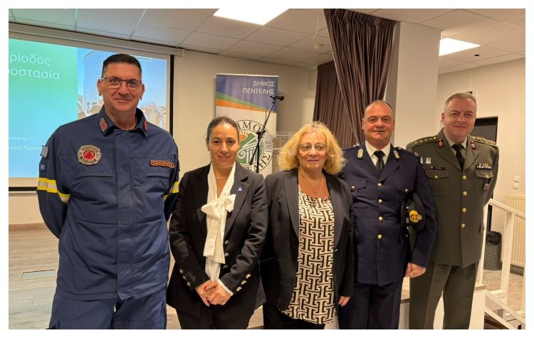 Νατάσσα Κοσμοπούλου: «Η Πεντέλη απέδειξε πως όταν ενώνουμε δυνάμεις, μένουμε ασφαλείς»