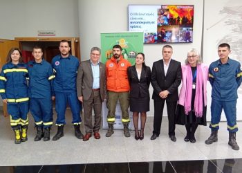 HELPHELLAS: Συνέδριο «Νέοι, Εθελοντισμός και Φυσικές Καταστροφές»