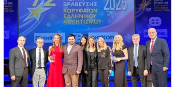 Βραβεία ΠΣΑΤ: Η  Βριλησσιώτισσα Αλίνα Κουρούση βραβεύτηκε ως ανερχόμενο ταλέντο του ελληνικού αθλητισμού