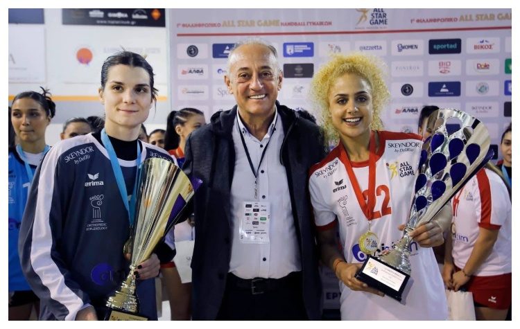 ΧΑΝΤΜΠΟΛ: Το 1ο ιστορικό All Star Game Γυναικών φιλοξενήθηκε στα Μελίσσια