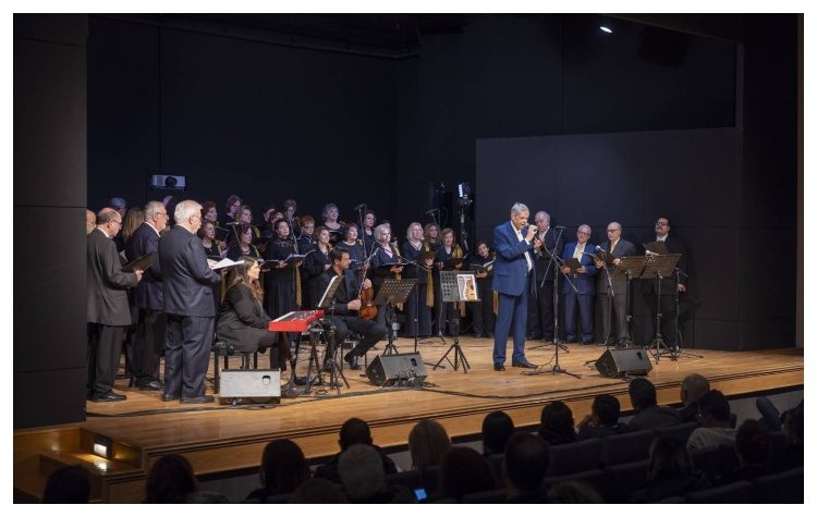 «Χαίρε η Γη»: Χριστουγεννιάτικη συναυλία της Μικτής Χορωδίας Δήμου Αμαρουσίου «Τερψιχόρη Παπαστεφάνου»