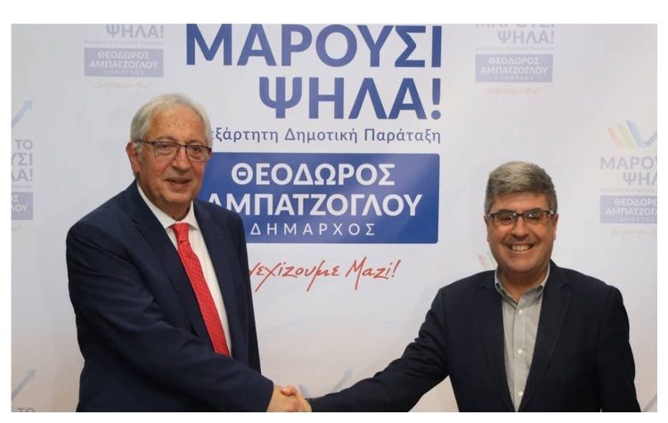 Τέλος εποχής: Παραιτήθηκε ο επί 18 χρόνια αντιδήμαρχος Οικονομικών Σπύρος Σταθούλης αναλαμβάνοντας νέος γ.γ. Υποδοχής Αιτούντων Ασύλου