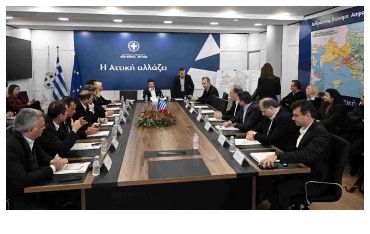 Περιφέρεια Αττικής: Εκταμίευση 24 εκατ. €, για νέες δομές προσχολικής αγωγής σε 12 Δήμους