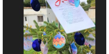 Τηρήθηκε το έθιμο του στολισμού των ελάτων στο Κτήμα Φιξ