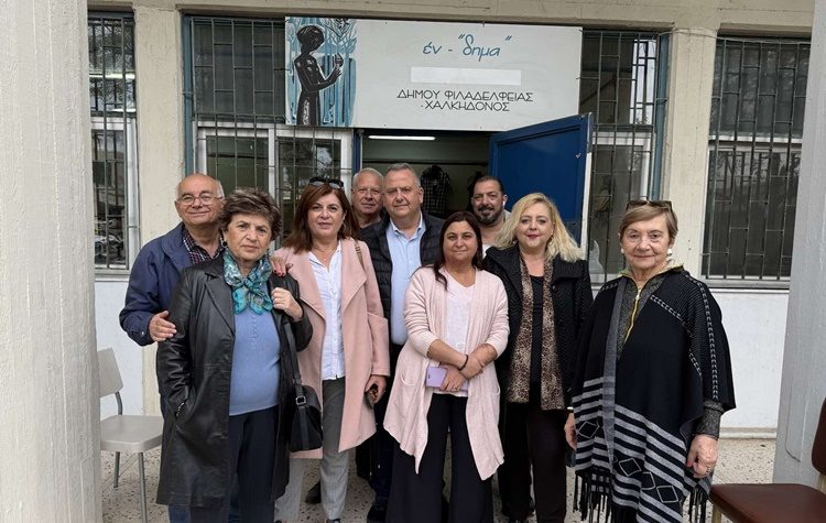 Σε νέο, ευρύχωρο και αναβαθμισμένο χώρο, μεταφέρθηκε το Κοινωνικό Ένδυμα του Δήμου Νέας Φιλαδέλφειας - Νέας Χαλκηδόνας