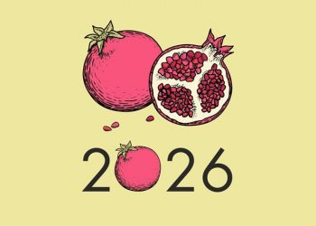 Την Κυριακή 4 Ιανουαρίου η Πρωτοχρονιάτικη Πίτα του Δήμου Νέας Φιλαδέλφειας – Νέας Χαλκηδόνας