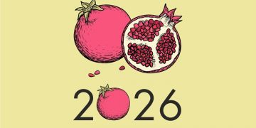 Την Κυριακή 4 Ιανουαρίου η Πρωτοχρονιάτικη Πίτα του Δήμου Νέας Φιλαδέλφειας – Νέας Χαλκηδόνας