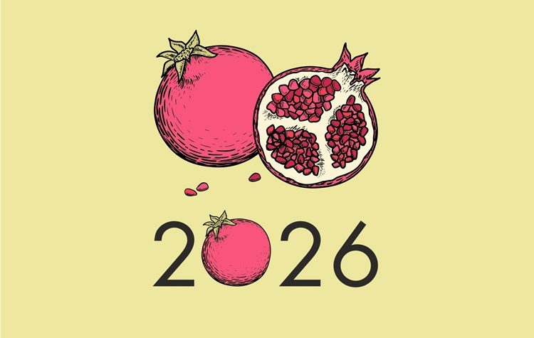 Την Κυριακή 4 Ιανουαρίου η Πρωτοχρονιάτικη Πίτα του Δήμου Νέας Φιλαδέλφειας – Νέας Χαλκηδόνας