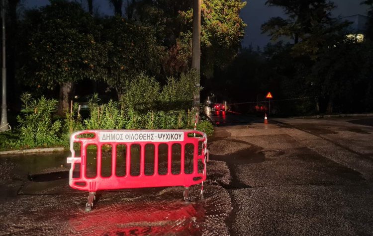 Φιλοθέη: Kαθίζηση οδοστρώματος λόγω βλάβης της ΕΥΔΑΠ