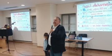 Γιορτή αγάπης και προσφοράς στο Π.Π.Ι.Ε.Δ.!