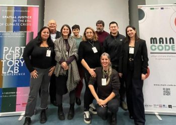 Διεθνής συνάντηση για τη μετατροπή σχολείων σε «κλιματικά καταφύγια»