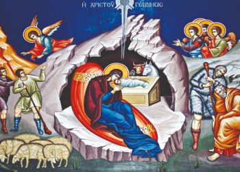 Ο Χριστός γεννήθηκε προ… Χριστού