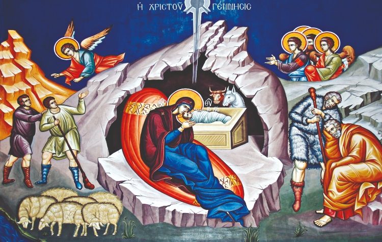 Ο Χριστός γεννήθηκε προ… Χριστού