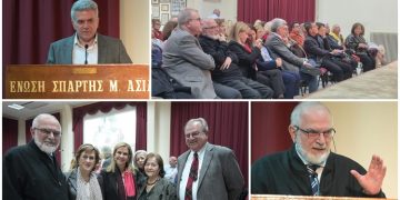 Συνεχίζονται οι «Ημέρες Υγείας» με εκδήλωση για τον καρκίνο