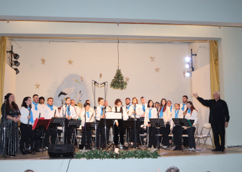 Χριστουγεννιάτικο πάρτι στο Ίδρυμα Χατζηκώνστα