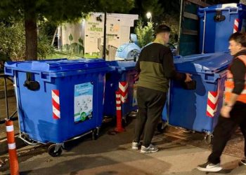 Νέοι κάδοι απορριμμάτων και ανακύκλωσης