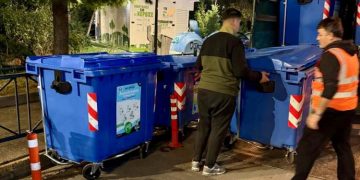 Νέοι κάδοι απορριμμάτων και ανακύκλωσης