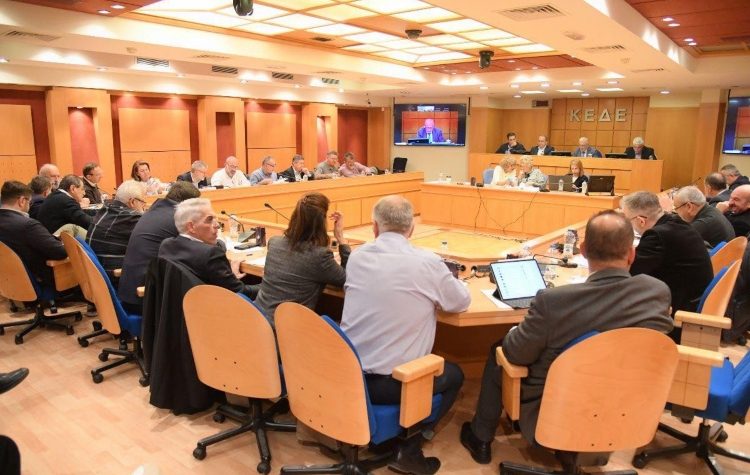 ΚΕΔΕ: «Ναι μεν, αλλά» του Δ.Σ. για τον Κώδικα Αυτοδιοίκησης