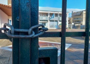 Κλειστά σχολεία και παιδικοί σταθμοί και στον Δήμο Φιλοθέης - Ψυχικού την Παρασκευή 5/12