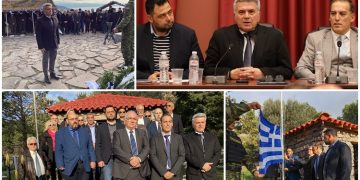 Έγινε η αδελφοποίηση της Νέας Ιωνίας με τον Δήμο Δυτικής Λέσβου