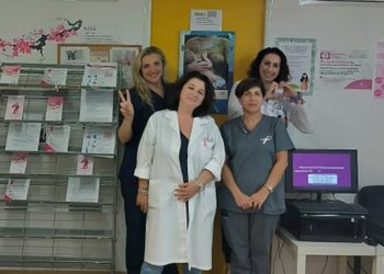 Aνοίγει η συζήτηση για τη σεξουαλική υγεία