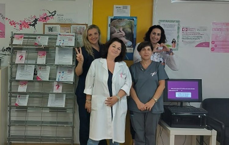 Aνοίγει η συζήτηση για τη σεξουαλική υγεία