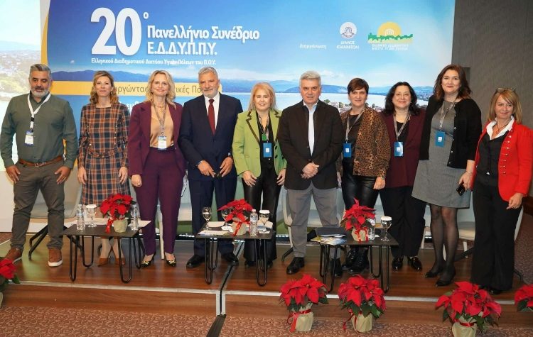 Βράβευση της κοινωνικής προσφοράς του Δήμου Μεταμόρφωσης στο 20ο Πανελλήνιο Συνέδριο του ΕΔΔΥΠΠΥ