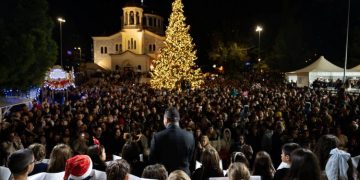 Συνεχίζει… εορταστικά ο Δήμος