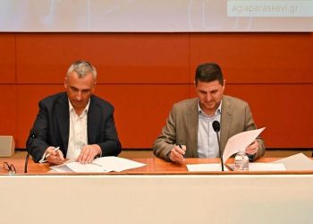 Σε ψηφιακή «τροχιά» ο Δήμος - Οι νέες του εφαρμογές