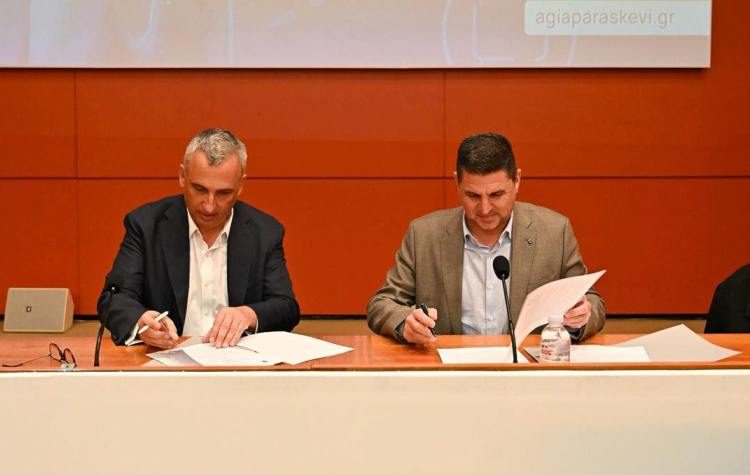 Σε ψηφιακή «τροχιά» ο Δήμος - Οι νέες του εφαρμογές