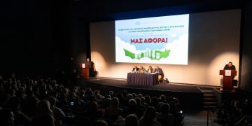 Χ. Μπονάτσος: «Προσφυγή για τον νέο ΝΟΚ και αγωγή κατά του Ελληνικού Δημοσίου»