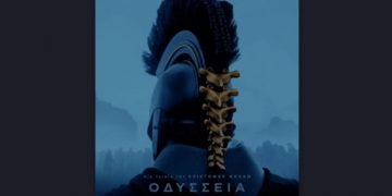 Κυκλοφόρησε το trailer της Οδύσσειας του Κρίστοφερ Νόλαν
