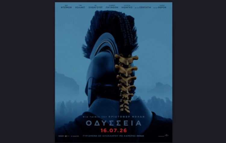 Κυκλοφόρησε το trailer της Οδύσσειας του Κρίστοφερ Νόλαν