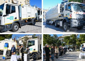 Παραλαβή των νέων σύγχρονων οχημάτων καθαριότητας