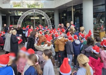 Δράση για την υγεία σε μαθητές για την Παγκόσμια Ημέρα Παιδιού