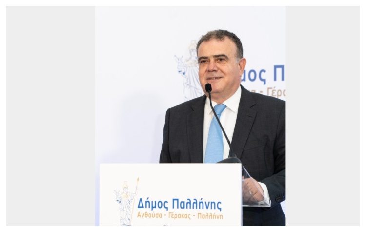 Πραγματοποιήθηκε το αναπτυξιακό φόρουμ «Αττική 2025 – Pallini Initiative»