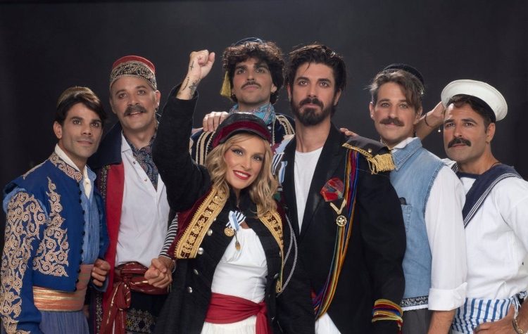 Ο Μ.Ε.Ο. πάει στην παράσταση «Το Μεγάλο μας Τσίρκο»