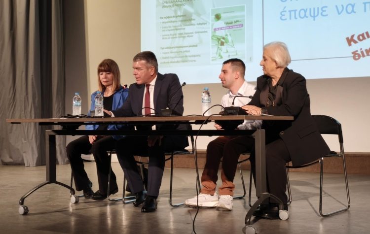 Μάθημα ζωής μέσα από το βιβλίο «Μαμά μου… Θα με βοηθήσεις να περπατήσω»