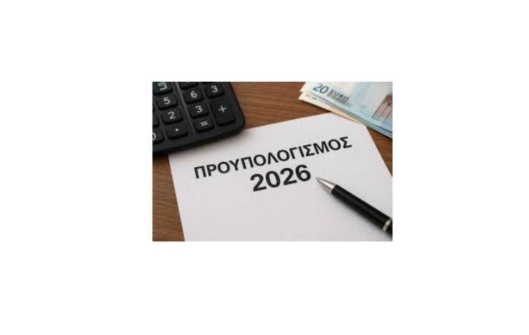 Άγγελος Παλαιοδήμος: «Θεσμική εκτροπή και έλλειμμα διαφάνειας στην εισαγωγή του Προϋπολογισμού του Δήμου Πεντέλης»