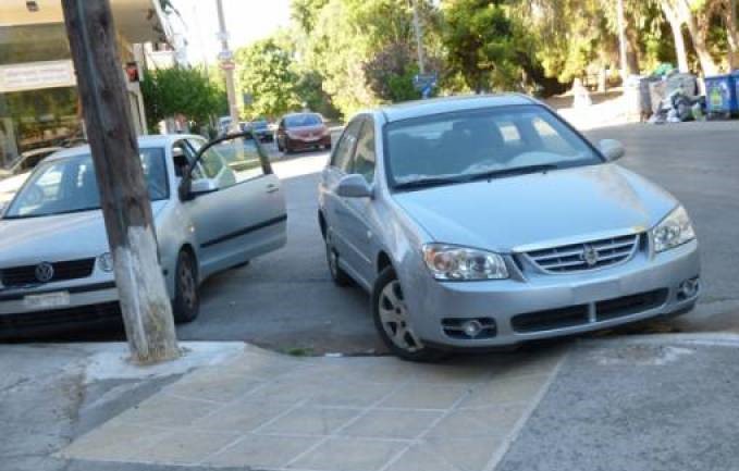 Ας κάνουμε λίγο περισσότερο χώρο…