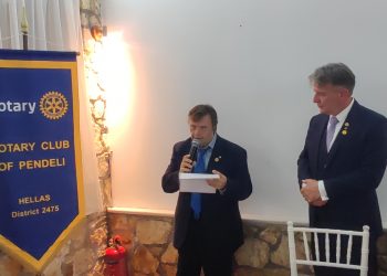Λαμπερή βραδιά στήριξης προς τον θεσμό των Special Olympics Hellas από τον Ροταριανό Όμιλο Πεντέλης