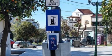 Επιπλέον σταθμοί φόρτισης ηλεκτρικών οχημάτων