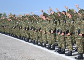 Ώρα απογραφής για στρατεύσιμους