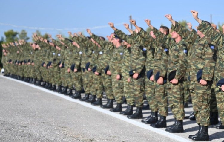 Ώρα απογραφής για στρατεύσιμους