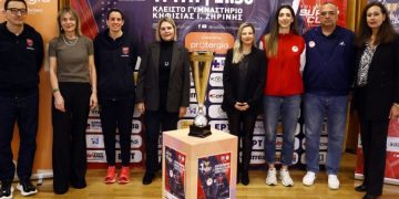 Για πρώτη φορά το Super Cup βόλεϊ Γυναικών στο «Ζηρίνειο»