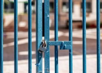 Δήμος Μεταμόρφωση: Κλειστές όλες οι σχολικές μονάδες την Παρασκευή 5/12